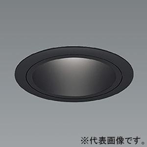 遠藤照明 LEDユニバーサルダウンライト 埋込穴φ75mm 超広角配光 6500〜2700K 黒コー...