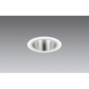 遠藤照明 LEDユニバーサルダウンライト 一般型 埋込穴φ75mm 超広角配光 12000〜1800...