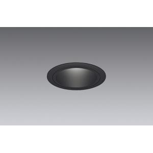 遠藤照明 LEDユニバーサルダウンライト 一般型 埋込穴φ75mm 超広角配光 12000〜1800...