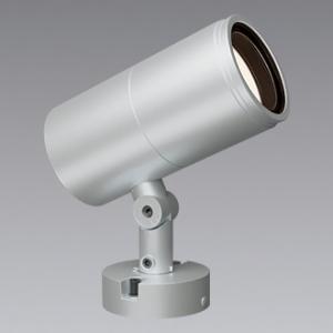 遠藤照明 LEDスポットライト 防湿・防雨形 フレンジタイプ 1400TYPE CDM-R35W相当...