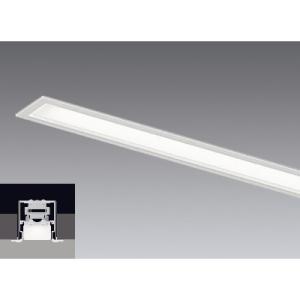 遠藤照明 LEDデザインベースライト スリット埋込タイプ 単体用 長さ1200mmタイプ 調光調色 ...