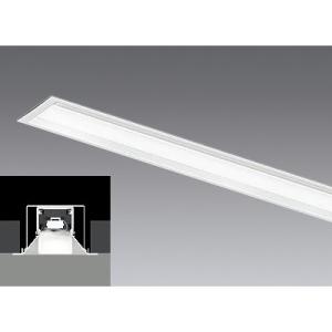 遠藤照明 LEDデザインベースライト 埋込開放タイプ 連結中間用 長さ1200mmタイプ 調光調色 ...