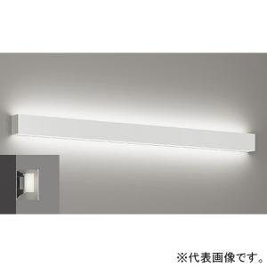 遠藤照明 LEDデザインベースライト 直付ブラケットタイプ(上下配