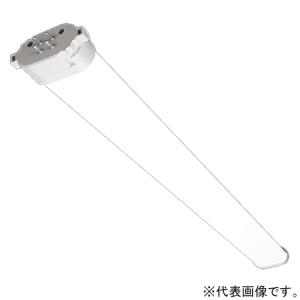 遠藤照明 LEDユニット TWIN TUBE  メンテナンス用 FHP45Wタイプ 無線調光 650...