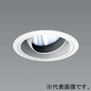 遠藤照明 LEDユニバーサルダウンライト 埋込穴φ100mm 狭角配光 電球色 演色Ra96 電源別...