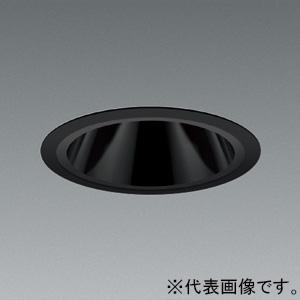 遠藤照明 LEDグレアレスベースダウンライト 埋込穴φ100mm 超広角配光 温白色 黒コーン 電源...