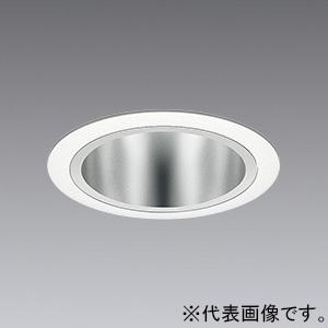 遠藤照明 LEDユニバーサルダウンライト 一般型 埋込穴φ75mm 狭角配光 鏡面マットコーン・白枠...