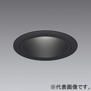 遠藤照明 LEDユニバーサルダウンライト 一般型 埋込穴φ75mm 狭角配光 黒コーン・黒枠 電源別...