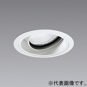 遠藤照明 LEDユニバーサルダウンライト 埋込穴φ75mm 中角配光 電球色 演色Ra96 電源別売...