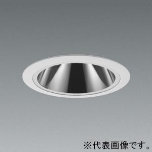遠藤照明 LEDグレアレスベースダウンライト 埋込穴φ75mm 広角配光 電球色(2700K) 鏡面...