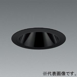遠藤照明 LEDグレアレスベースダウンライト 埋込穴φ75mm 超広角配光 電球色(2700K) 黒...