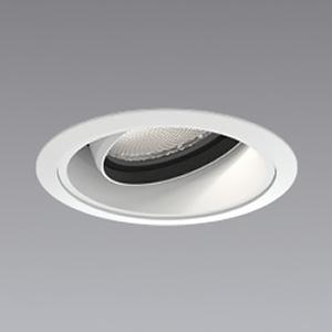 遠藤照明 LEDユニバーサルダウンライト 浅型 埋込穴φ75mm 広角配光 6500〜2700K 白...