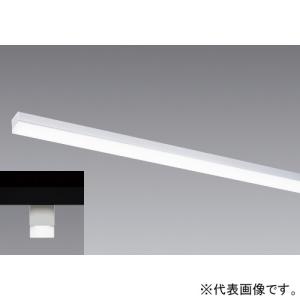 遠藤照明 ERK1102W LED間接照明 Tunable LEDZ リニア17 本体のみ L1500