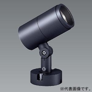 遠藤照明 LEDスポットライト 防湿・防雨形 狭角配光 非調光 ナチュラルホワイト(4000K) ダ...