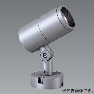 遠藤照明 LEDスポットライト 防湿・防雨形 狭角配光 非調光 ナチュラルホワイト(4000K) シ...