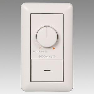 テスライティング LED用調光器 300Wタイプ 50/60Hz共用 3路オフライトスイッチ付 TLC-0003｜dendenichiba