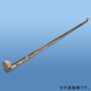 ナニワ 直管LEDランプ用器具 シャーシ型 S型・首短タイプ 40W型 片側
