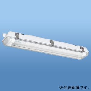 ナニワ 直管LEDランプ用器具 防水カバー型 20W型 2灯用 片側配線 全長655mm NEL-F...
