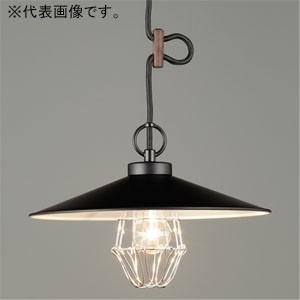 INTERFORM（インターフォルム） ペンダントライト 1灯 電球別売