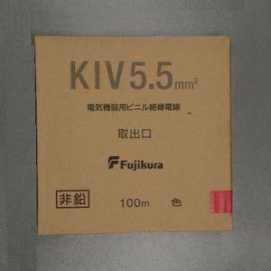 フジクラ 600V電気機器用ビニル絶縁電線 5.5mm2 100m巻き 赤 KIV5.5SQアカ×100m｜dendenichiba