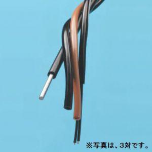 伸興電線 切売販売 SDワイヤ 0.9mm 2対 1m単位切り売り SD0.9*2P｜dendenichiba