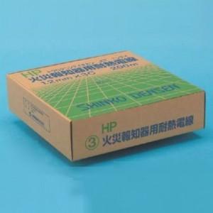 小勢力回路用耐熱電線 HP線0.9mm×2C10m 単位切断販売 : 秋葉原の九州