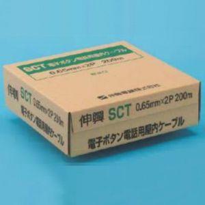 伸興電線 電子ボタン電話用ケーブル 環境配慮形 0.5mm 3対 200m巻 EM-SCT0.5×3P×200m｜dendenichiba