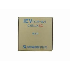 翌営業日発送】冨士電線 AE 0.9-2C 警報用ポリエチレン絶縁ケーブル