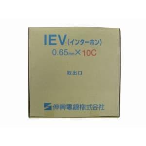 翌営業日発送】冨士電線 AE 0.9-4C 警報用ポリエチレン絶縁ケーブル