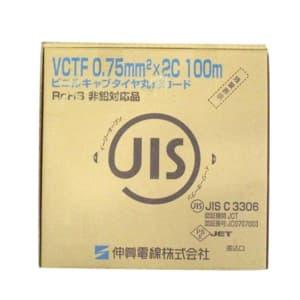 CV14SQ×3C CV3-14 電線 フジクラ cv14x3 1mから切断します CV14sqx3c