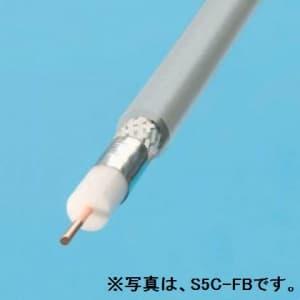 衛星放送受信対応同軸ケーブル　S-7C-FB100m巻 2巻 伸興電線 衛星放送受信用同軸ケーブル S-7C-FB 100m巻 灰色 S-7C-FB