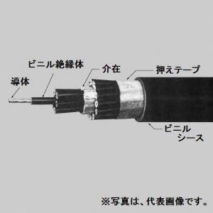 住電日立ケーブル 切売販売 制御用ビニル絶縁ビニルシースケーブル 2心 8.0mm2 1m単位切売 黒 CVV8SQ×2C｜dendenichiba