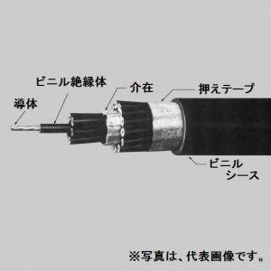 住電日立ケーブル 切売販売 制御用ビニル絶縁ビニルシースケーブル 3心 14mm2 10m単位切売 黒 CVV14SQ×3C×10m｜dendenichiba