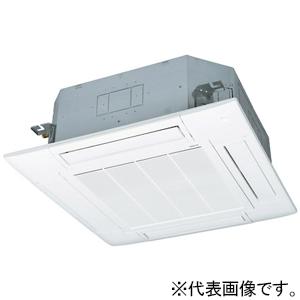 三菱重工冷熱 パッケージエアコン ≪標準パネル≫ 天井埋込形 4方向吹出し P112形(4馬力相当) 三相200V FDTZ1125H5SA