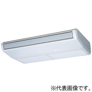 三菱重工冷熱 パッケージエアコン 天吊形 FDE...の商品画像