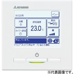 三菱重工冷熱 パッケージエアコン 壁掛形 FD...の詳細画像2