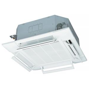 三菱重工冷熱 天井埋込形 4方向吹出し FDTシリーズ エアフレックスパネル仕様 P56形(2.3馬...