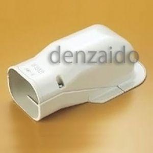 因幡電工 2分4分 4m フレア加工済み空調配管セット SPH-F244 : 電材堂
