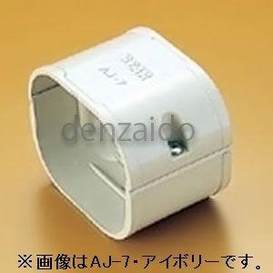 オーケー器材(ダイキン) エアコン部材 ドレンポンプキット用オプション