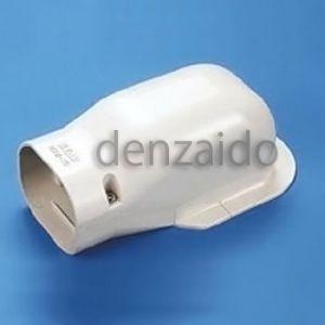 バクマ工業 ウォールコーナー 壁面取り出し用 アイボリー スマートダクト RDシリーズ RDW-70...