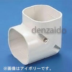 バクマ工業 コーナー 立面90° ブラック スマートダクト RDシリーズ RDC