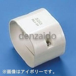 バクマ工業 ジョイント 直線継手 ホワイト スマートダクト RDシリーズ RDJ-70-W