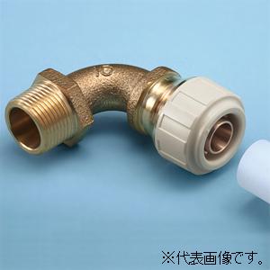バクマ工業 オネジエルボ 給水・給湯配管部材 ≪ハードロック≫ 呼び径16A ネジサイズR3/4 E...