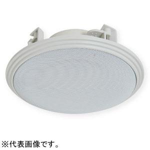 オースミ電機 天井埋込防水形スピーカシステム ハイ・インピーダンス OE-180(W)RTII