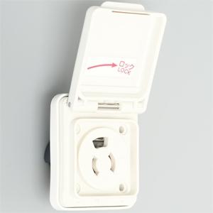 アメリカン電機 防水形機器用アウトレット 抜止形 接地形2P 15A 125V 圧着端子式 白 71...