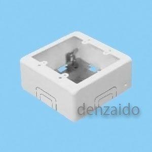 外山電気 2個用スイッチボックス ワンタッチ B型 深型 ホワイト メタルモール付属品 M272｜dendenichiba