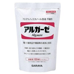 サラヤ エタノール含浸不織布ガーゼ アルガーゼ 詰替用 100枚入 42378