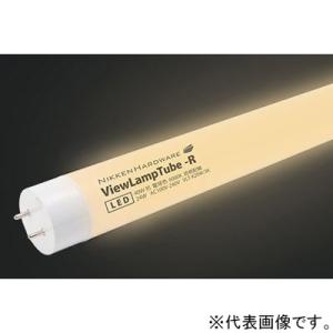 ニッケンハードウェア 直管型LED蛍光灯 《ViewLampTube》 専用ホルダーセット 内照看板...