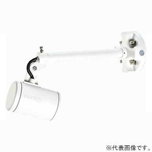 ニッケンハードウエア 一体型LEDアームスポット ViewTron SSアームセット バラストレス水...