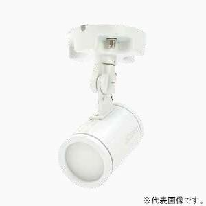 ニッケンハードウエア 一体型LEDアームスポット ViewTron フランジセット バラストレス水銀...